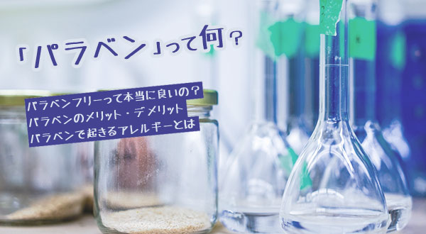 購入したい場合は