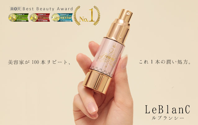 もらって嬉しい 試してみたくなる美容 コスメ系プレゼント15選 かけこみコスメ寺