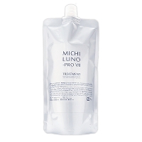 MICHILUNO-PRO VII g[gg